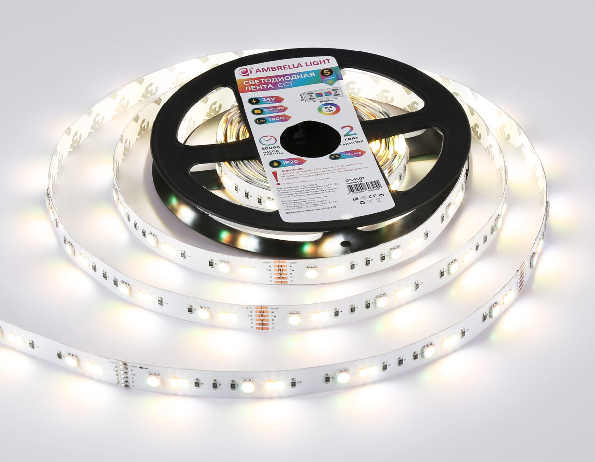 GS4501 5050+2835 90Led/ 13W m/ 24V IP20 RGB+CCT 3000-6500K/5000*12*1.87mm (6 конт.) — изображение 6