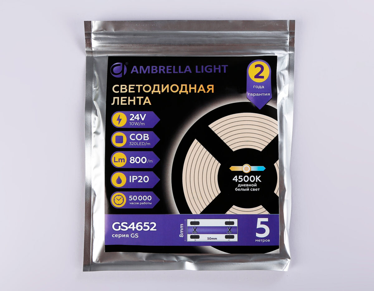 GS4652 COB 320Led/ 10W m/ 24V IP20 4500K/ 5000*8*1.54mm (2 конт.) — изображение 4