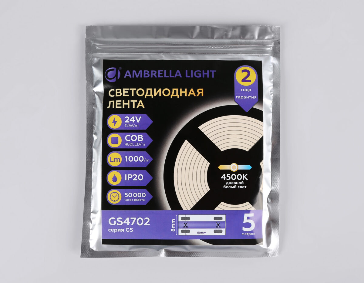 GS4702 COB 480Led /12W m/ 24V IP20 4500K/ 5000*8*1.54mm (2 конт.) — изображение 4