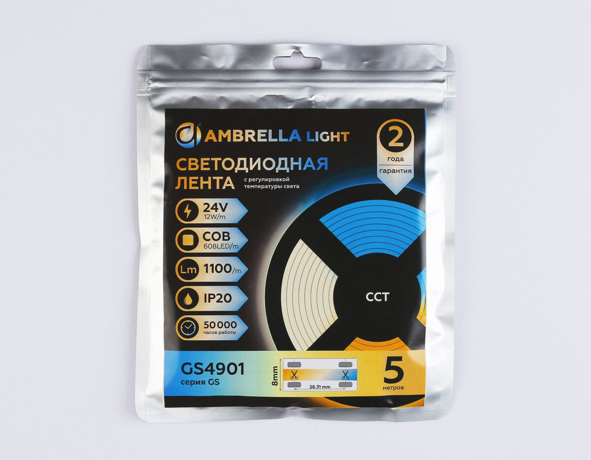 GS4901 COB 608Led/ 12W m/ 24V IP20 CCT 3000-6500K/ 5m*8mm*2.2mm (3 конт.) — изображение 7