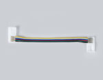 GS7851 Соединитель гибкий двухсторонний 5050 12/24V (6 конт.) (5шт)