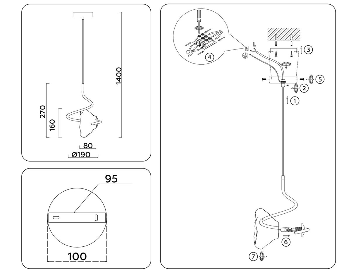LH15001 BK/SM черный/дымчатый G9 max 40W D190*1400 — изображение 5