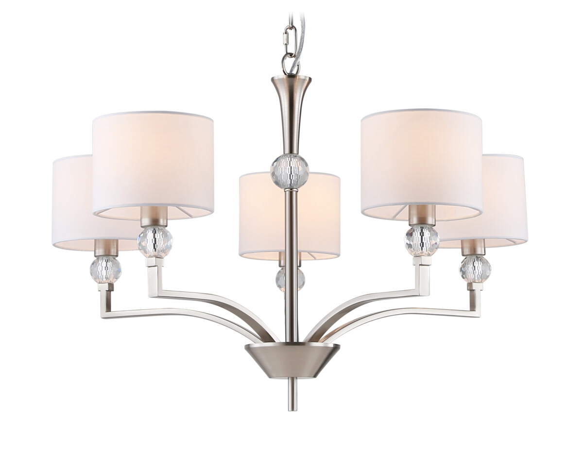 LH71121/5 SN/WH никель/белый E14/5 max 40W D660*880 — изображение 8