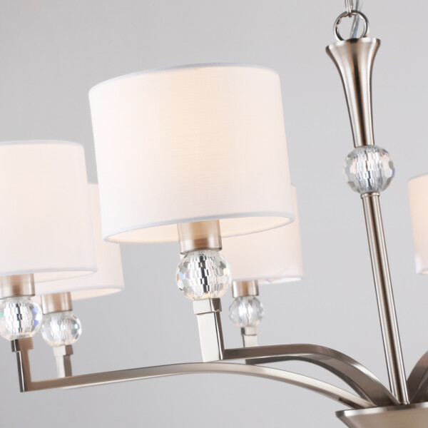 LH71123/8 SN/WH никель/белый E14/8 max 40W D840*880