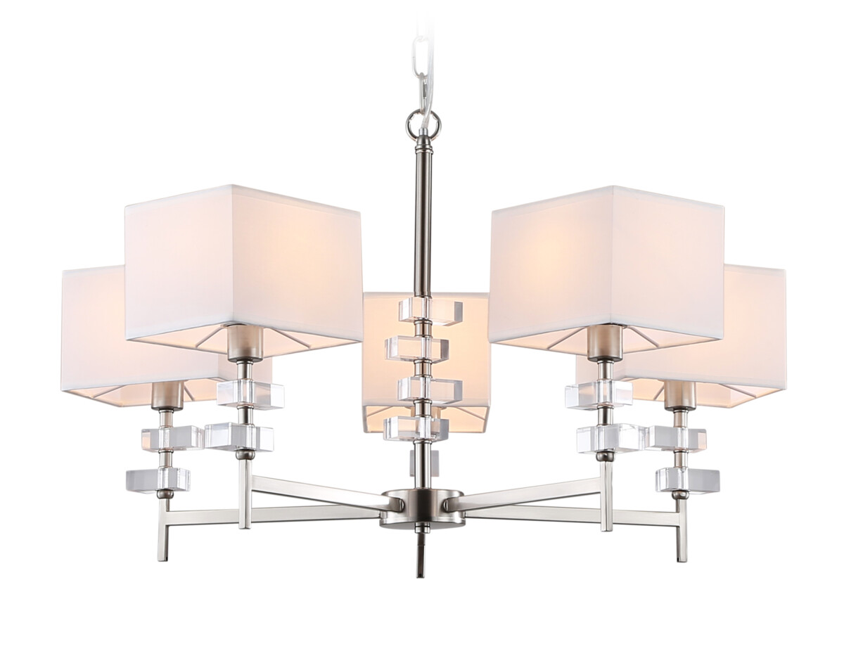 LH71321/5 SN/WH никель/белый E14/5 max 40W D700*850 — изображение 8