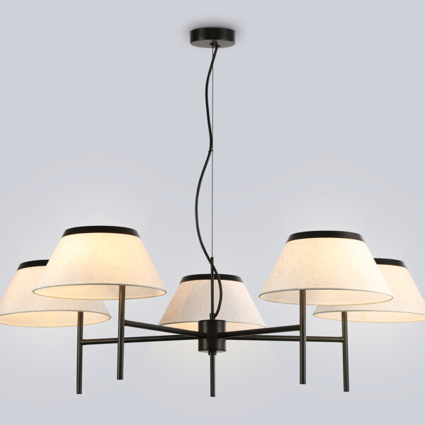 LH72453/5 BK/WH черный/белый Е14/5 max 40W D1000*290-1080