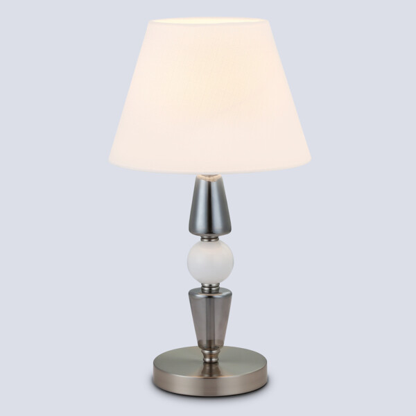 LH75262 SN/FR сатин никель/белый матовый E14 max 40W D260*470