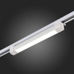 ST368.546.20 Св-к трек. Белый LED 1*20W 4000K 1 450Lm Ra>90 120° IP20 L387xW49xH54 170-240V BASE — изображение 6