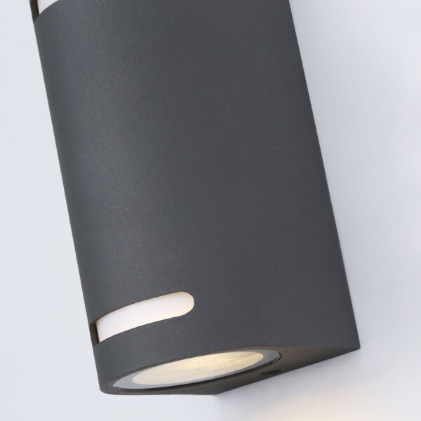 ST3741/2 GR серый IP54 GU10/2 max 35W 150*68*92