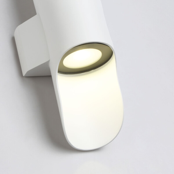 ST4533 WH белый LED 4200K 8W IP54 220*66*100