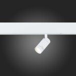 ST658.596.07 Св-к трек. SMART Zoom Белый LED 1*7W 2700K-6000K 400Lm Ra>90 15-38 IP20 D40xH90 220V SKYLINE 220 — изображение 2