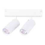 ST660.586.20 Св-к трек. Белый LED 2*10W 2700K-6000K 1 065Lm Ra>90 36° IP20 D50xH41 220V SKYLINE 220 — изображение 3
