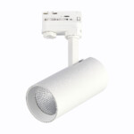 ST661.536.30 Св-к трек. Белый LED 1*30W 3000K 2 400Lm Ra>90 38° IP20 L170xW80xH245 165-265V TRACE — изображение 4