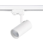 ST661.546.30 Св-к трек. Белый LED 1*30W 4000K 2 400Lm Ra>90 38° IP20 L170xW80xH245 165-265V TRACE — изображение 4