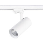 ST661.546.40 Св-к трек. Белый LED 1*40W 4000K 3 200Lm Ra>90 38° IP20 L190xW85xH265 165-265V TRACE — изображение 4