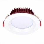 ST752.538.12 Св-к встр. Белый LED 1*12W 3000K 960Lm Ra80 100° IP44 D115xH47 100-240VV Встраиваемые светильники — изображение 4