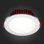 ST752.548.18 Св-к встр. Белый LED 1*18W 4000K 1 440Lm Ra80 100° IP44 D140xH52 100-240VV Встраиваемые светильники — изображение 2