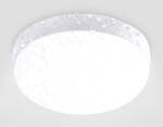 ST8624 WH белый IP65 LED 4200K 15W D135*60
