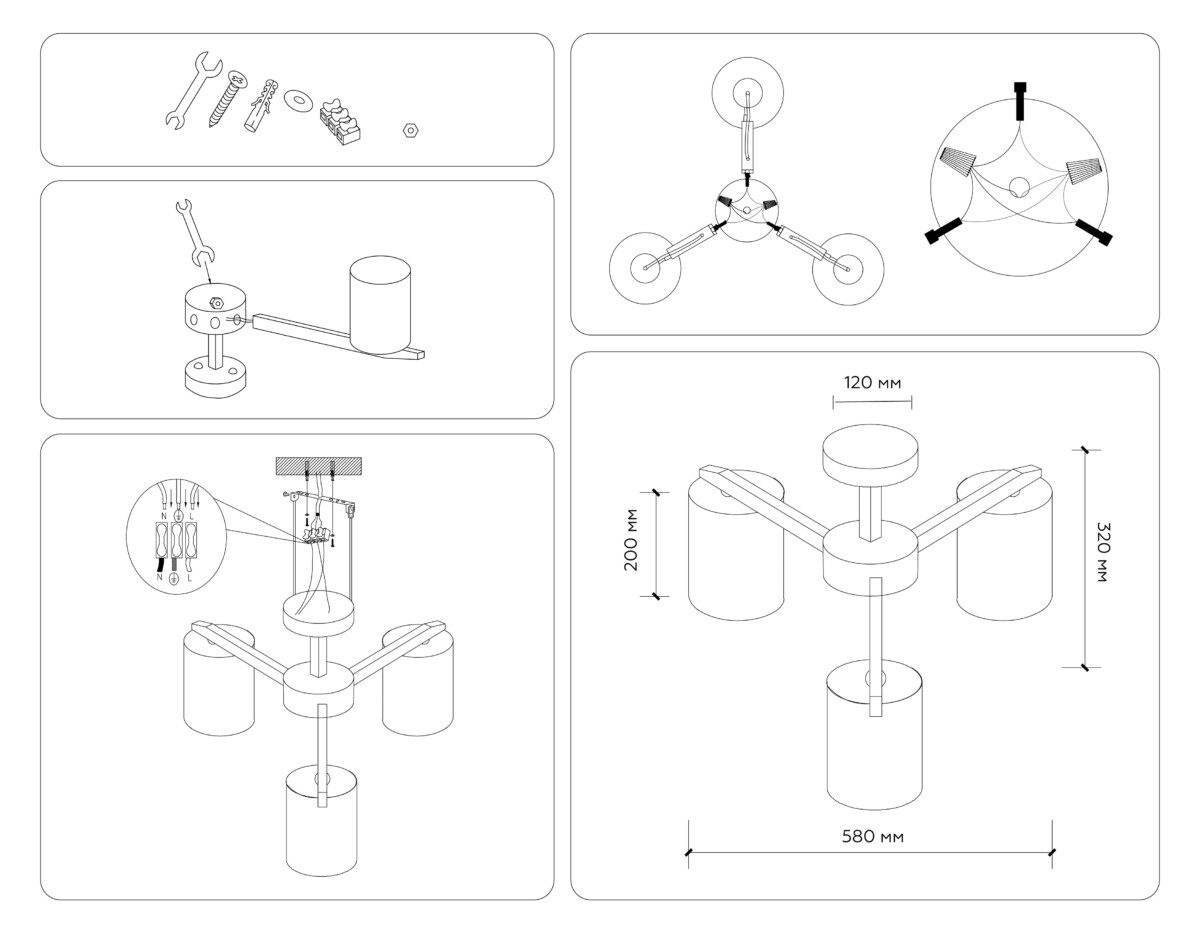 TR83112/3 WH/LW белый/светлое дерево E27/3 max 40W D580*320 — изображение 4
