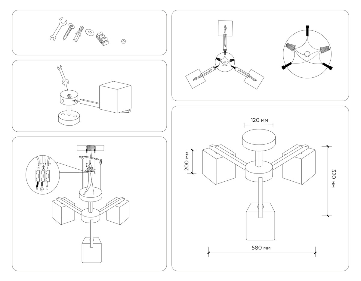 TR83115/3 WH/LW белый/светлое дерево E27/3 max 40W D580*320 — изображение 4