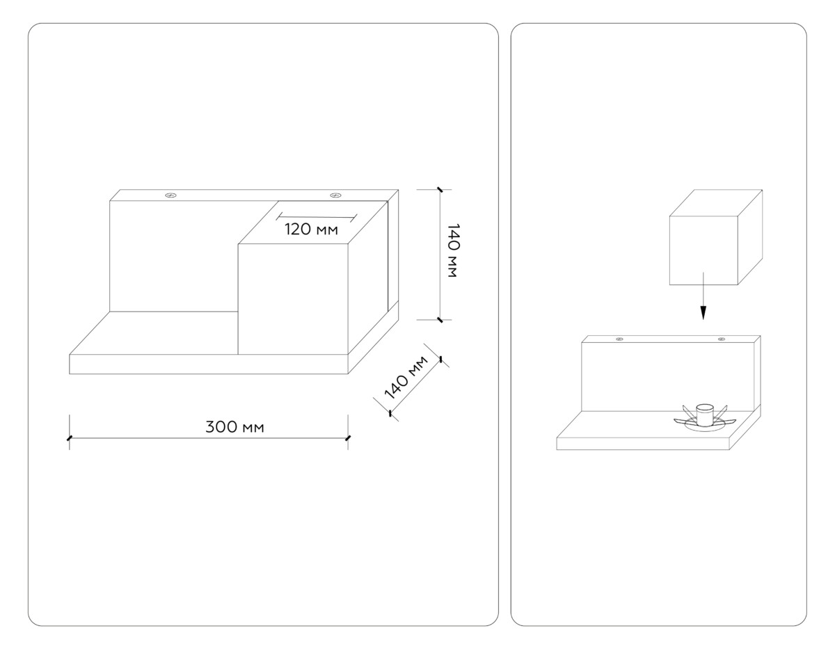 TR83123 LW/FR светлое дерево/белый матовый E27 max 40W 300*140*140 — изображение 4