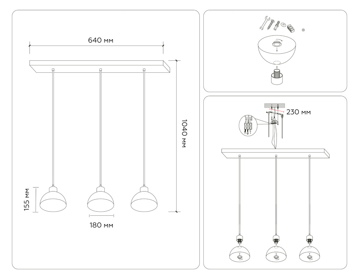 TR83135/3 LW/FR светлое дерево/белый матовый E27/3 max 40W 640*180*1040 — изображение 6