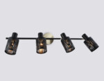 TR8670/4 BK/SB чёрный/бронза E14/4 max 60W 760*100*190
