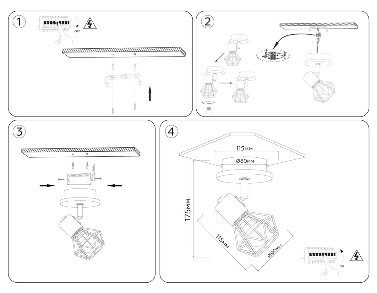 в наличии TR8751 BK/WD черный/дерево IP20 E27 D115*175 - купить в интернет-магазине Светильники Торг