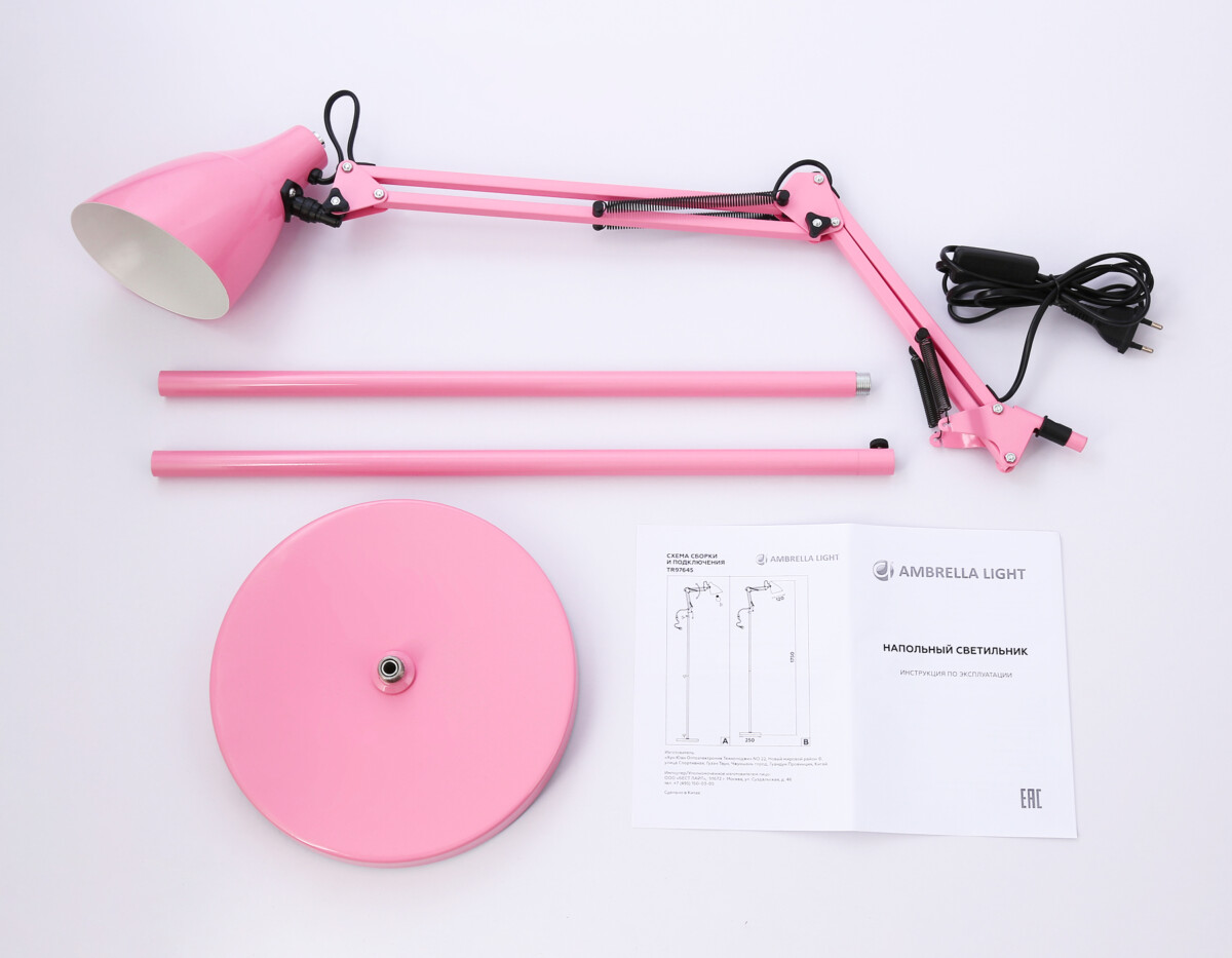 TR97645 PI розовый E27 max 40W D120*1750 — изображение 3