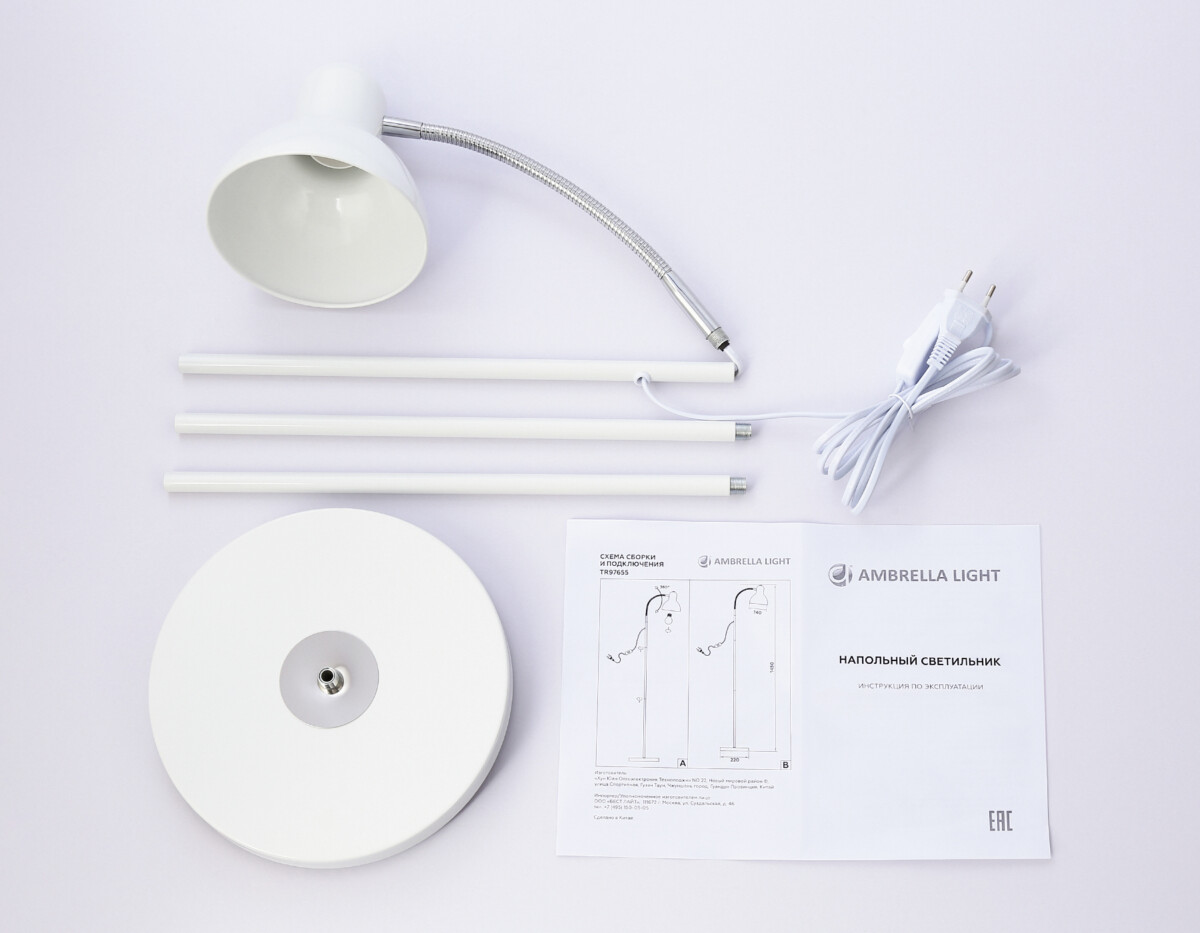 TR97655 WH белый E27 max 40W D140*1450 — изображение 3