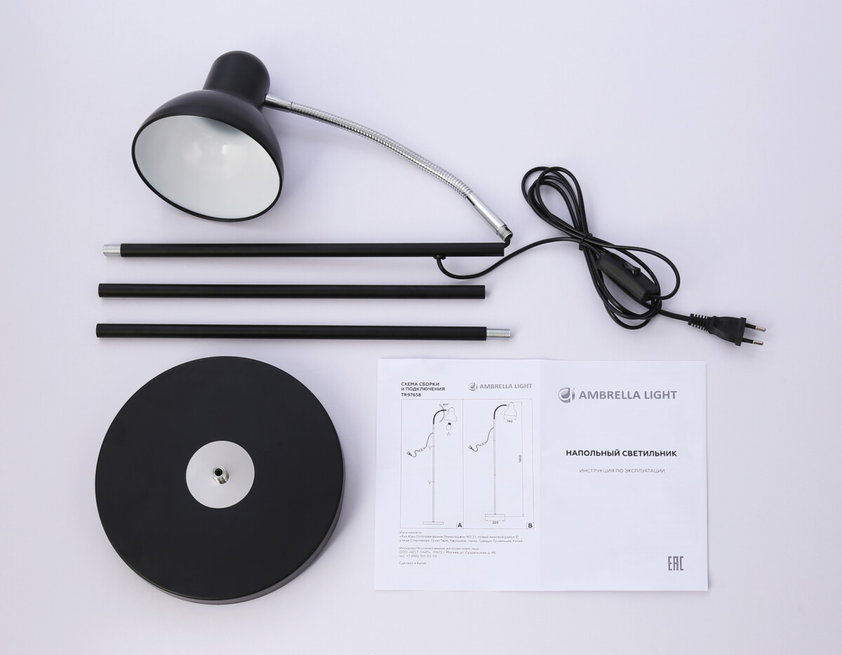 TR97656 BK черный E27 max 40W D140*1450 — изображение 3