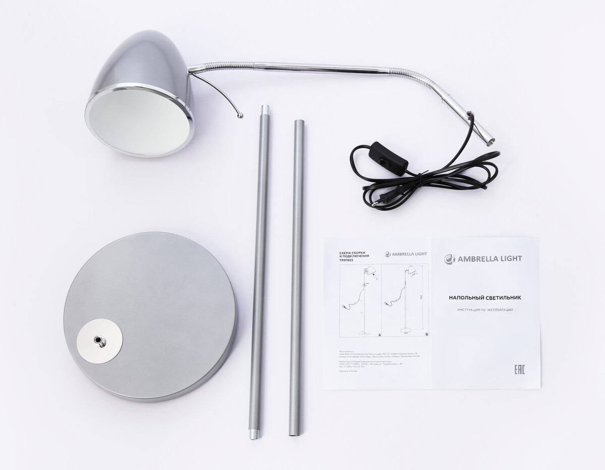 TR97685 SL серебро E27 max 40W D150*1540 — изображение 3