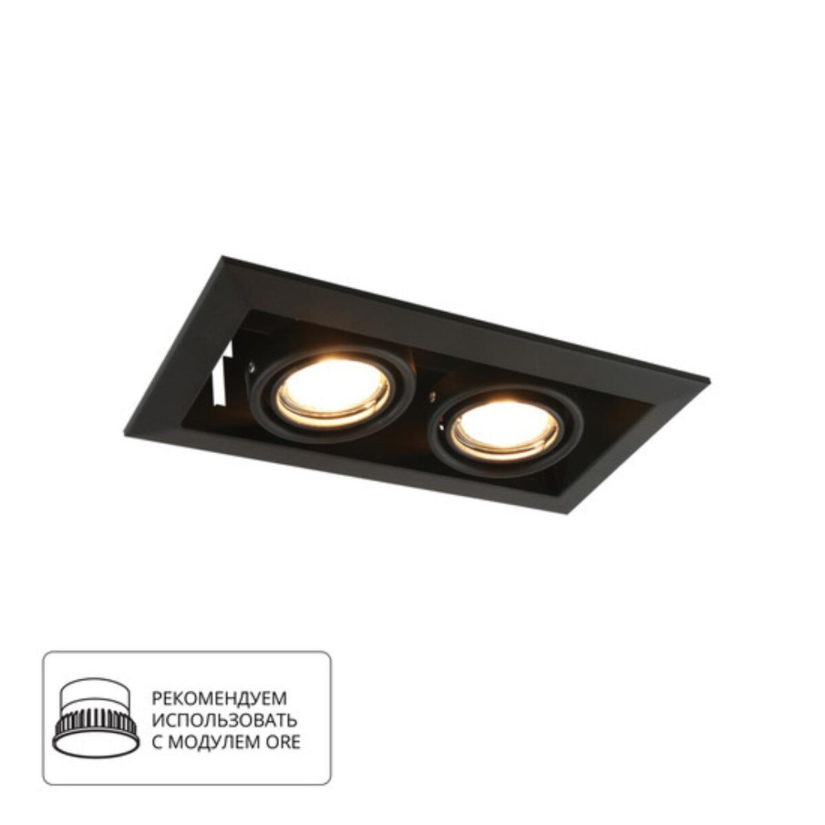 A5941PL-2BK СВЕТИЛЬНИК ПОТОЛОЧНЫЙ — изображение 1