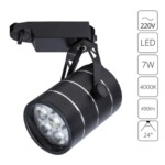 A2707PL-1BK СВЕТИЛЬНИК ПОТОЛОЧНЫЙ