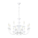 A4094LM-12WH СВЕТИЛЬНИК ПОДВЕСНОЙ