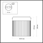 5047/20LC L-VISION ODL24 000 черный/светл.янтарный/металл/стекло Потолочный светильник LED 20W 4000К 2238Лм PILLARI — изображение 2