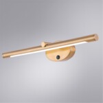 A8025AP-1PB СВЕТИЛЬНИК НАСТЕННЫЙ — изображение 2