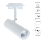 A6813PL-1WH СВЕТИЛЬНИК ПОТОЛОЧНЫЙ