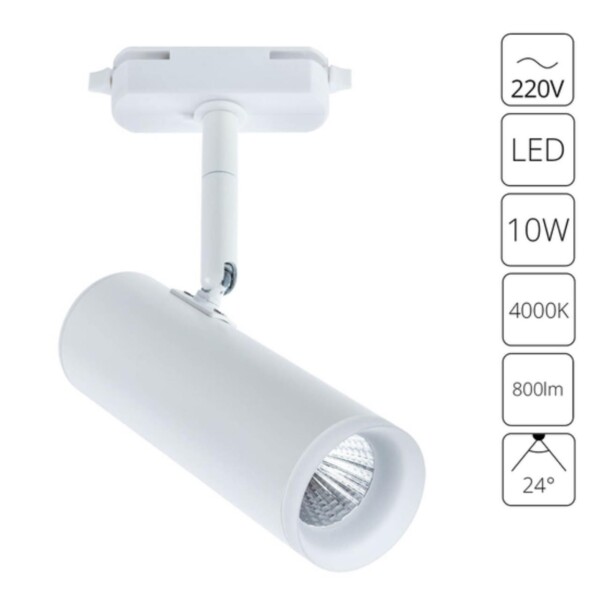 A6813PL-1WH СВЕТИЛЬНИК ПОТОЛОЧНЫЙ