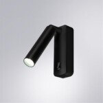 A1224AP-1BK СВЕТИЛЬНИК НАСТЕННЫЙ — изображение 2