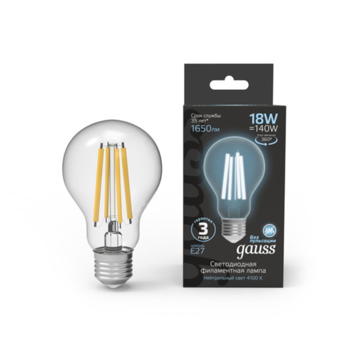 102902218 Лампа Gauss Filament А60 18W 1650lm 4100К Е27 LED 1/10/40 — изображение 1