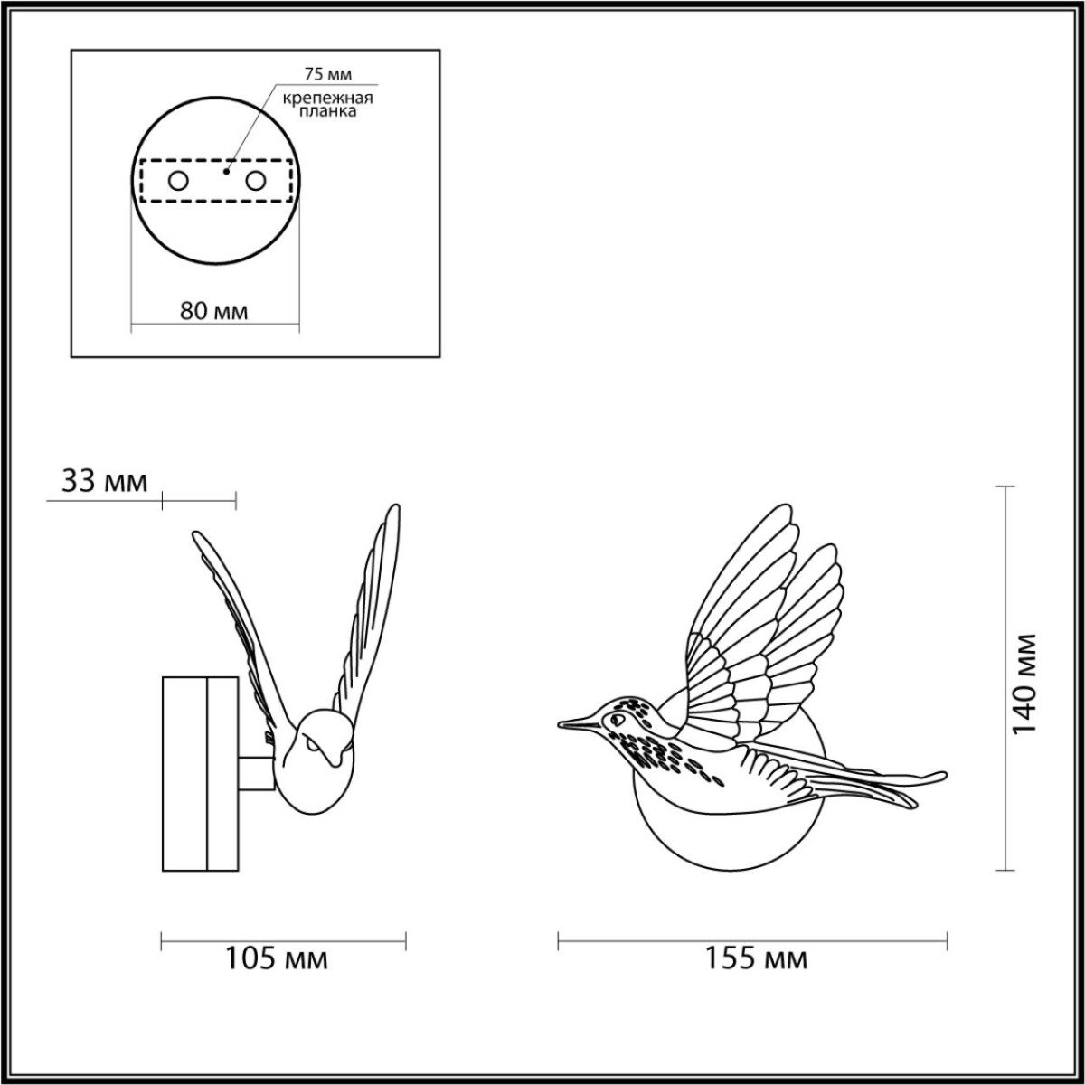 4341/3WL HIGHTECH ODL22 429 белый гипс Настенный светильник (ЛЕВ.) IP20 LED 3W 122Лм 3000K COLOMBELLA — изображение 2