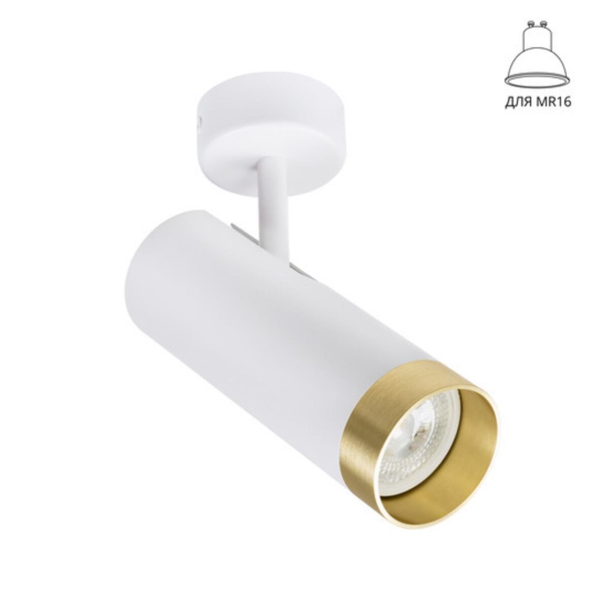 A2357PL-1WH Светильник потолочный накладной TOPIC для MR16 Ø55x160мм белый IP20 — изображение 1