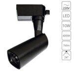 A4561PL-1BK СВЕТИЛЬНИК ПОТОЛОЧНЫЙ