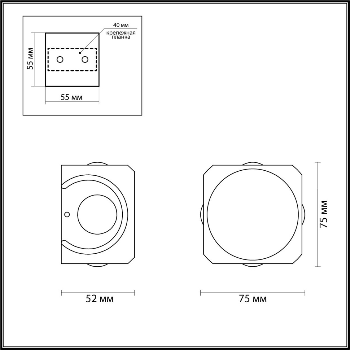 4222/8WL HIGHTECH ODL21 333 черн/металл Настенный светильник IP54 LED 8W 716Лм 3200K 70° MIKO — изображение 2