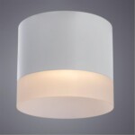 A5554PL-1WH Светильник потолочный накладной CASTOR  для GX53 Ø93x109мм белый IP20 — изображение 2