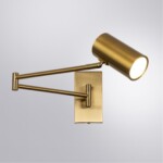 A2490AP-1PB СВЕТИЛЬНИК НАСТЕННЫЙ — изображение 2