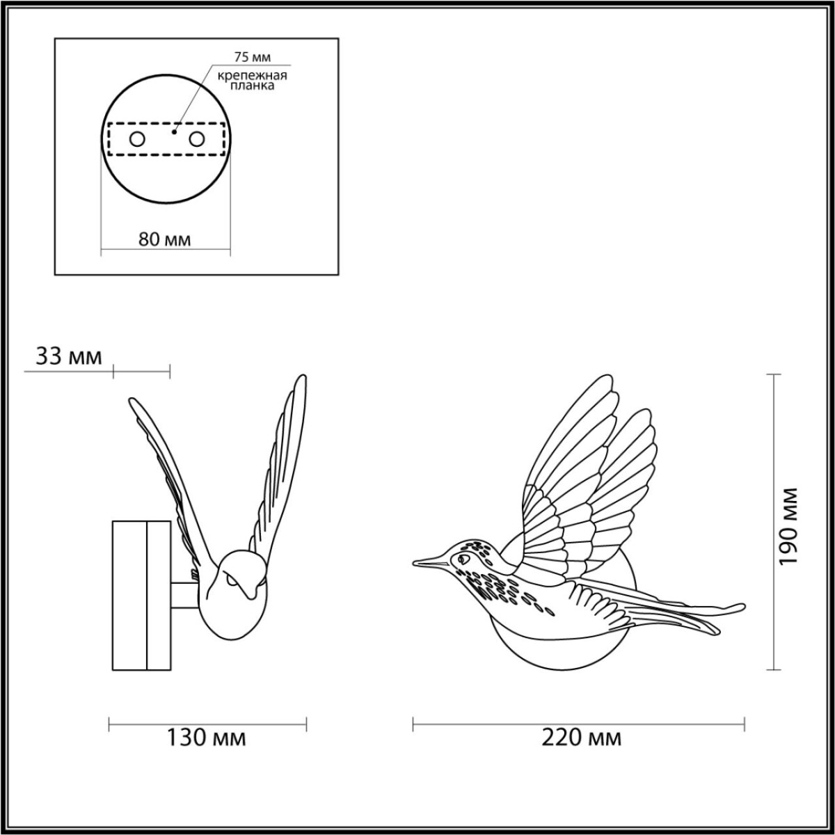 4341/3WLA HIGHTECH ODL22 429 белый гипс Настенный светильник (ЛЕВ.) IP20 LED 3W 122Лм 3000K COLOMBELLA — изображение 2