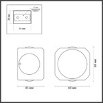 4222/4WL HIGHTECH ODL21 333 черн/металл Настенный светильник IP54 LED 4W 350Лм 3200K 70° MIKO — изображение 2