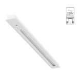 A550233 ШИНОПРОВОД ВСТРАИВАЕМЫЙ (ТРЕК) 2M